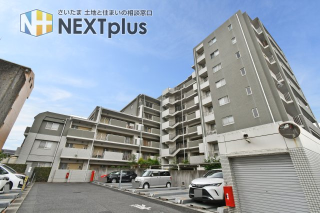 ファミリーフィールズ大宮弐番館の外観