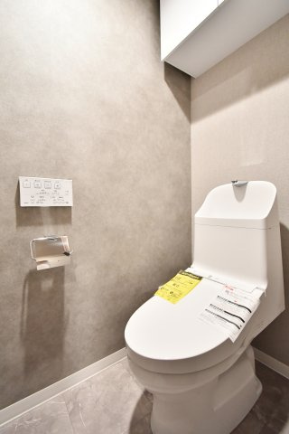 ファミリーフィールズ大宮弐番館のトイレ