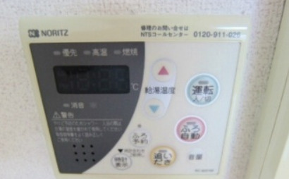 レジデンス東櫛原の設備