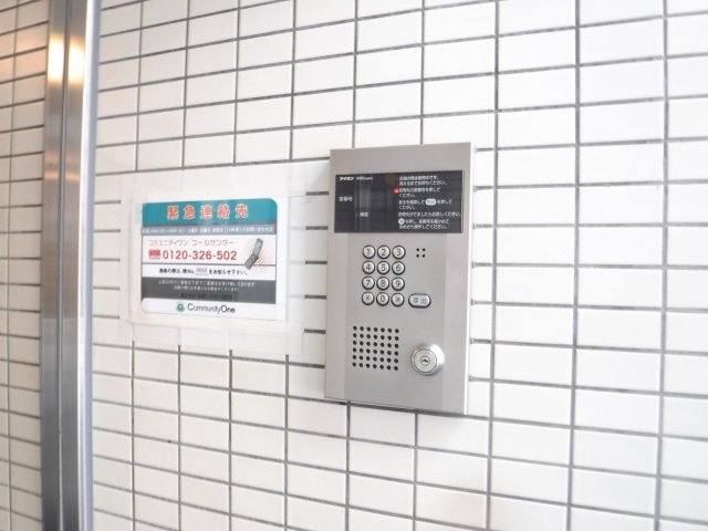 元住吉センチュリー２１のセキュリティ