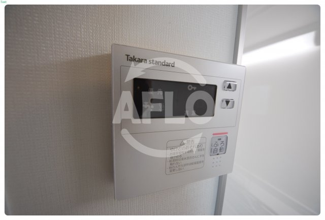 Gladio上町台のセキュリティ|Gladio上町台　TVモニター付きインターホン