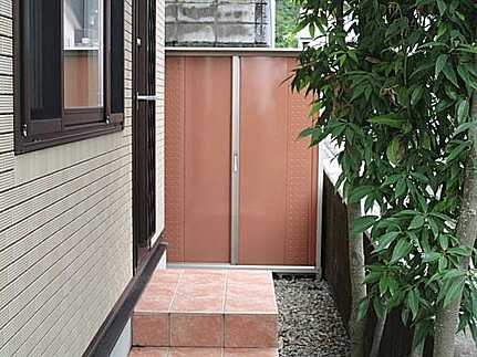 安佐南区山本新町５丁目のその他