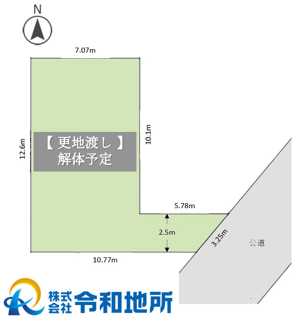 売地　高座郡寒川町大曲4丁目の土地図