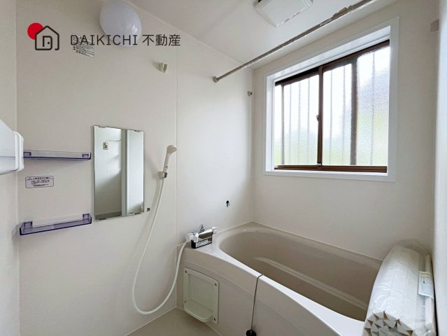 【浴室】 | 行田市持田5丁目　中古戸建
