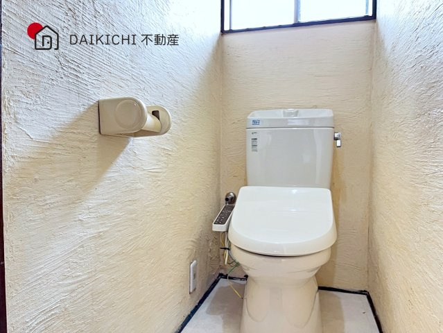 【トイレ】 | 行田市持田5丁目　中古戸建