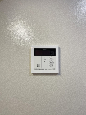 【設備】 | ホライゾン | 給湯リモコン