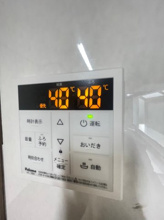 【設備】 | リブレス平賀学園台戸建