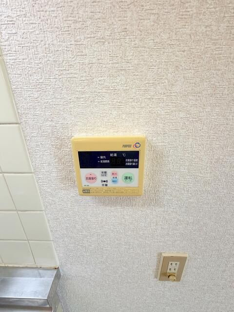 足立区大谷田４丁目の賃貸マンションのその他