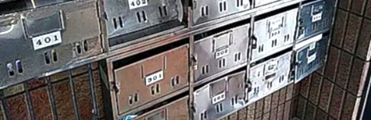 足立区大谷田４丁目の賃貸マンションのその他共用部分