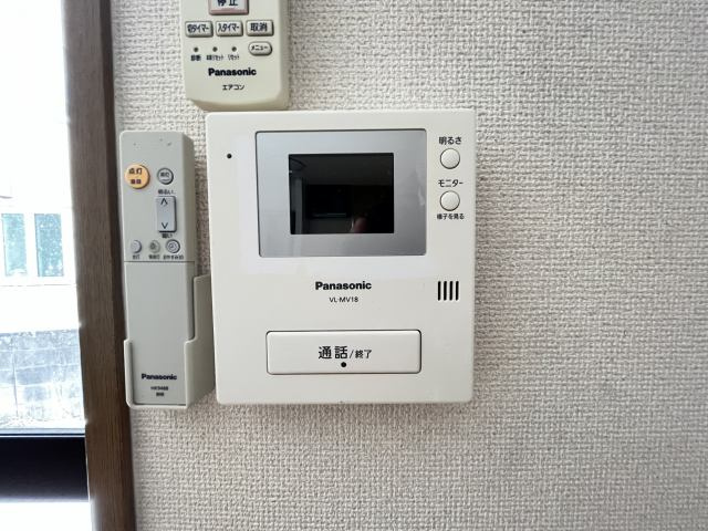 ハイロード21のセキュリティ