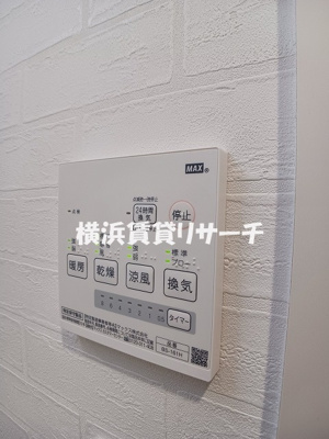 【設備】 | ファーストシーン