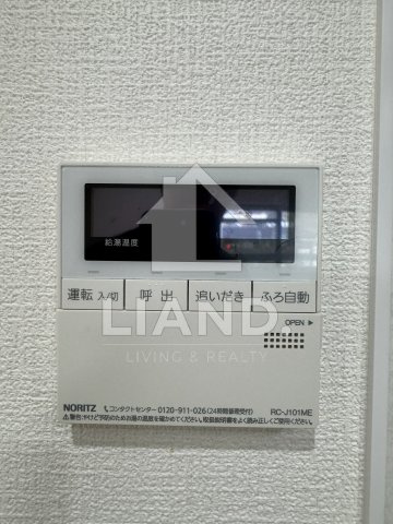 ケイジェイ博多住吉ビル　住吉小学校区のセキュリティ|ケイジェイ博多住吉ビル