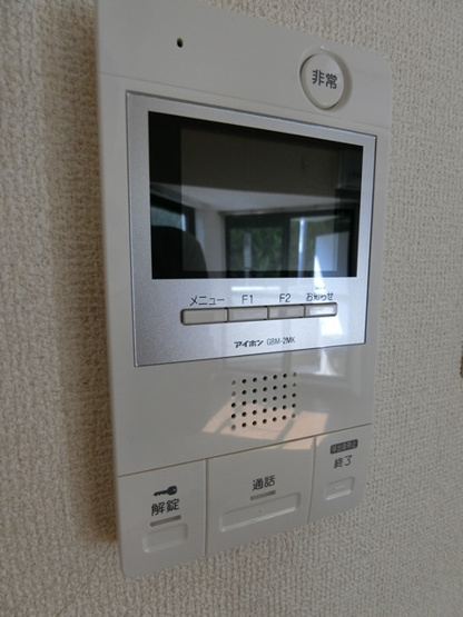 【セキュリティ】 | ヘリオス378立川 | 別室参考写真