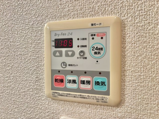 ヴィラーチェ東山の設備