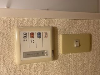 【その他】 | レオパレスマルシェ