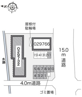 【その他】 | レオパレスラ　ルーナＡ