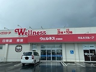 【周辺】 | レオパレスＱ’ｓ