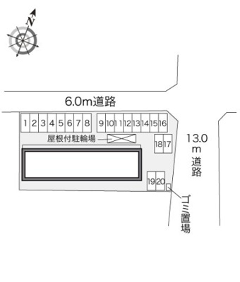 【その他】 | レオパレスＱ’ｓ