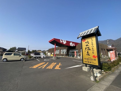 【周辺】 | レオパレストビス