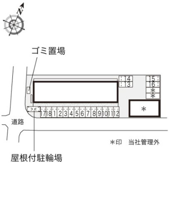 【その他】 | レオパレストビス