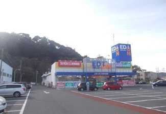 【周辺】 | グランデ　カーザＡ | エディオン石見大田店まで300m