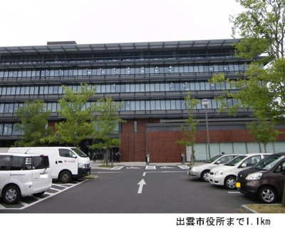 【周辺】 | ｔｗｉｎ　ａｖａｎｔｉ　Ｂ | 出雲市役所まで1100m