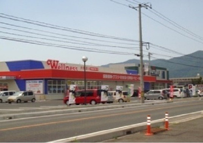 【周辺】 | エスポワールＡ | ウェルネス大塚店まで400m