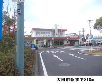 【周辺】 | ＧＲＥＥＮ　Ｃｏｕｒｔ　Ａ | 大田市駅まで810m