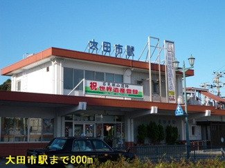 【周辺】 | ＧＲＥＥＮ　Ｃｏｕｒｔ　Ｂ | 大田市駅まで800m