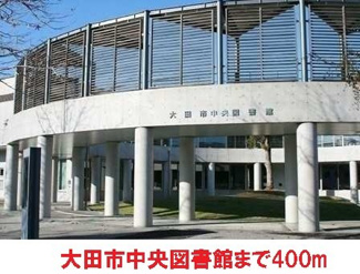 【周辺】 | ＧＲＥＥＮ　Ｃｏｕｒｔ　Ｂ | 大田市中央図書館まで400m