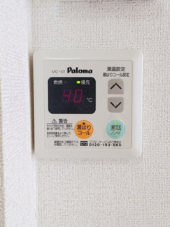 【設備】 | ＧＲＥＥＮ　Ｃｏｕｒｔ　Ａ
