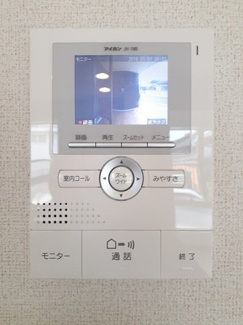 【セキュリティ】 | グランドパレスＡ