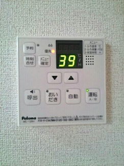 【設備】 | ベルフール　Ｂ