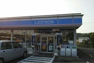 【周辺】 | レジデンスＡＫ長久Ⅰ | ローソン大田長久店まで1000m