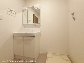 【洗面所】 | レジデンスＡＫ長久Ⅱ