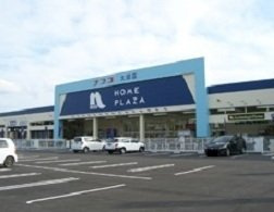 【周辺】 | レジデンスＡＫ長久Ⅱ | ナフコ大田店まで350m