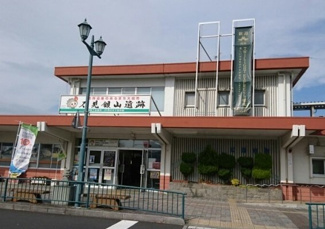 【周辺】 | レジデンスＡＫ長久Ⅱ | 大田市駅まで1600m