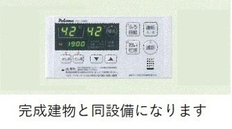 【その他】 | コスモ　Ⅰ
