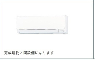 【設備】 | コスモ　Ⅰ