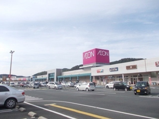 【周辺】 | コスモ　Ⅰ | イオン 大田店まで2500m