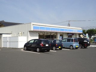 【周辺】 | ファインパレスⅤ | イオン出雲店まで3,459ｍ