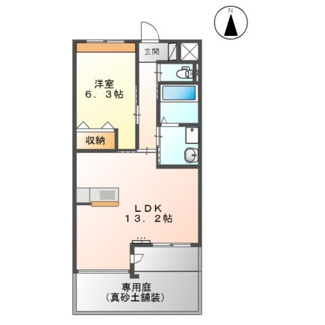 【間取り】 | ファインパレスⅤ