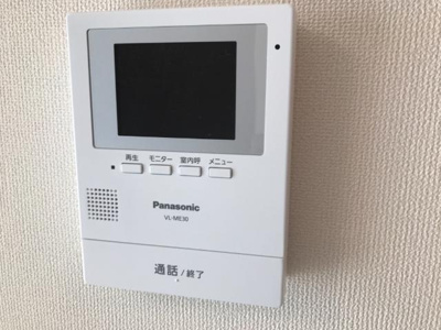 【内装】 | コンフォール | カメラ付インターホン