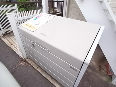 【その他共用部分】 | ヴィラグリーン津田沼