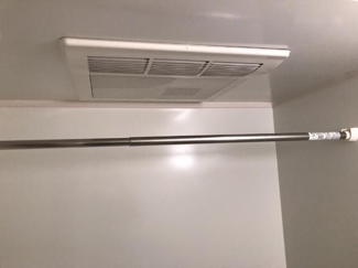 【その他】 | サンクレストⅡ番館 | 浴室乾燥機