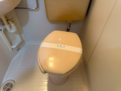 【トイレ】 | パインヒルハイツ | シンプルで使いやすいトイレです