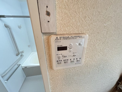 【冷暖房・空調設備】 | 甲子園町中古戸建