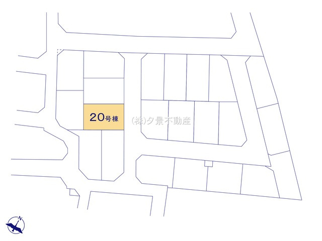《仲介手数料無料》見沼区大字南中野1113新築一戸建てブルーミングガーデン