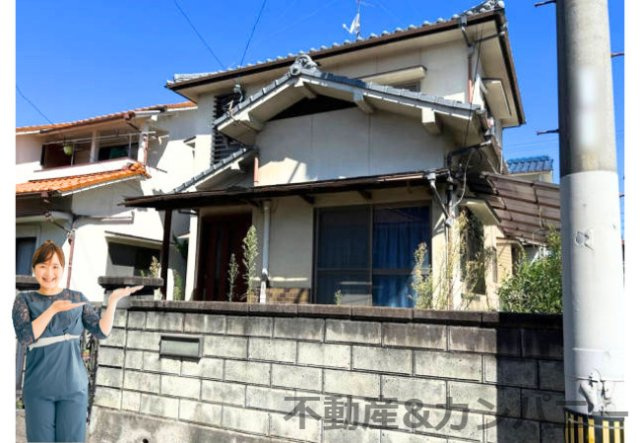 みどりヶ丘の中古戸建