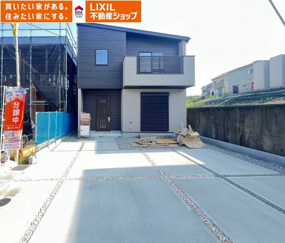 北葛城郡上牧町第1中筋出作全2棟 